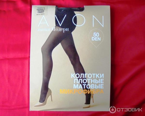 Магазин 50 ден. Колготки Avon 50 ден. Колготки Модерн 50 ден эйвон. Колготки эйвон 100 ден. Женские колготки эйвон 100 ден.