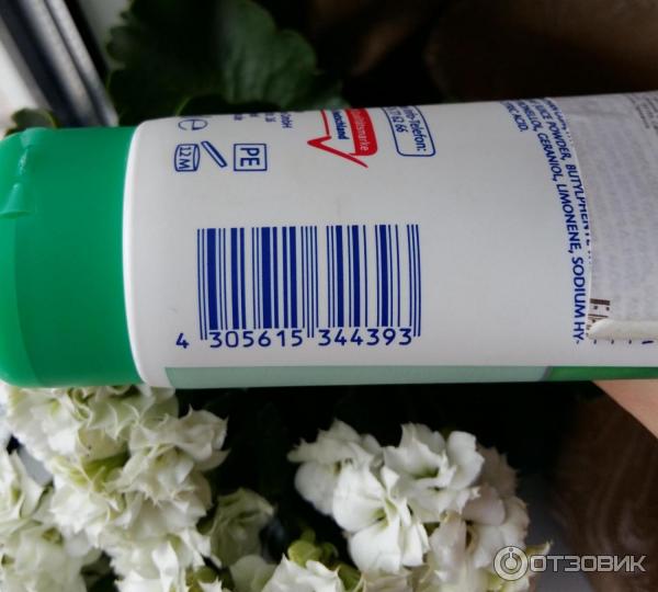 Крем для рук Rossmann Isana Aloe Vera фото