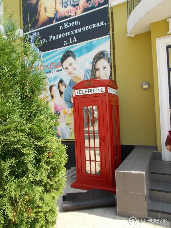 Экскурсия по г. Елец (Россия, Липецкая область) фото