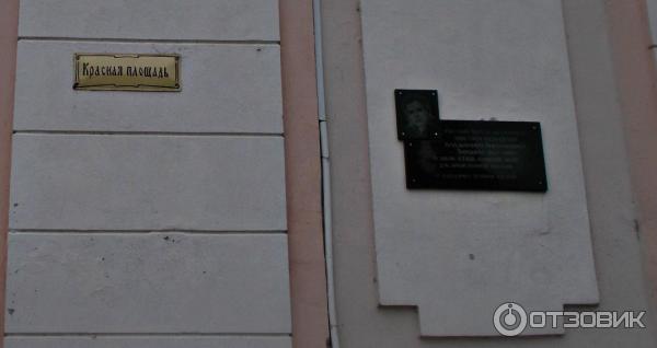 Экскурсия по г. Елец (Россия, Липецкая область) фото