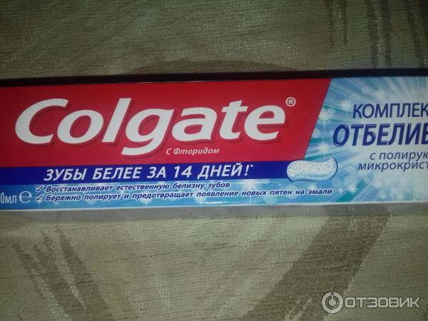 Зубная паста Colgate Комплексное отбеливание фото