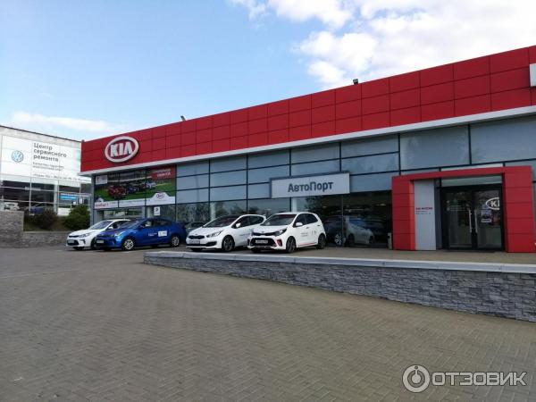 Автопорт т таганрог. Автопорт т таганрог. Автопорт т таганрог. Автосалон автопорт. Автосалон автопорт.