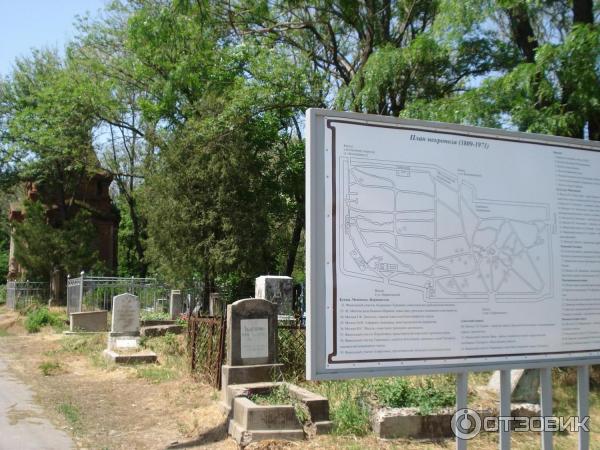 Экскурсия по святым местам г. Тагнрога (Россия, Ростовская область) фото