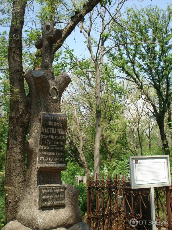 Экскурсия по святым местам г. Тагнрога (Россия, Ростовская область) фото