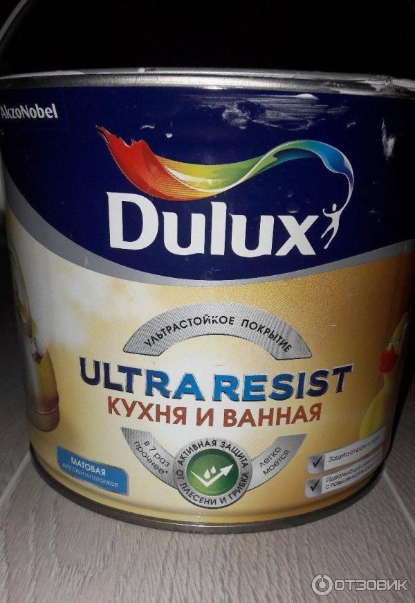 Dulux для кухни и ванной фото 35