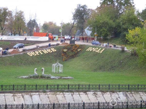 Монастырь Троице-Сергиева лавра (Россия, Сергиев Посад) фото