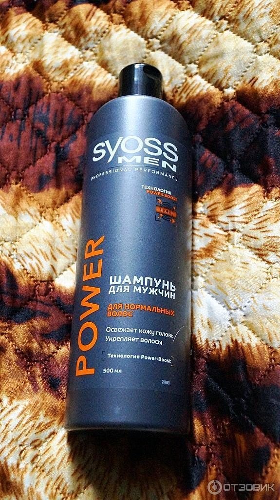 Шампунь для мужчин Syoss men для нормальных волос фото