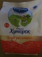 Продукция "Савушкин продукт" фото