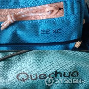 Рюкзак Quechua Escape 22 XC фото