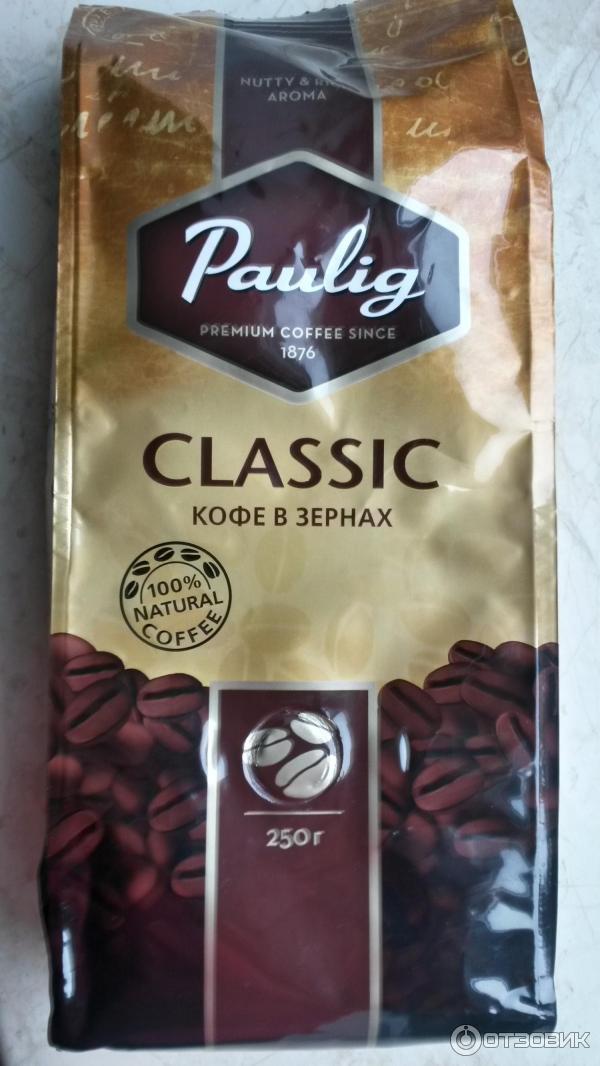 Кофе в зернах Paulig Classic фото