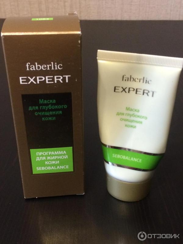 Маска для глубокого очищения кожи лица Faberlic Expert фото