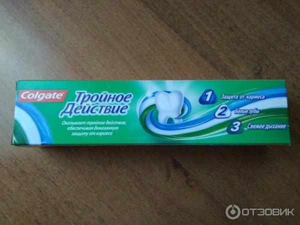 Зубная паста Colgate Тройное дыхание