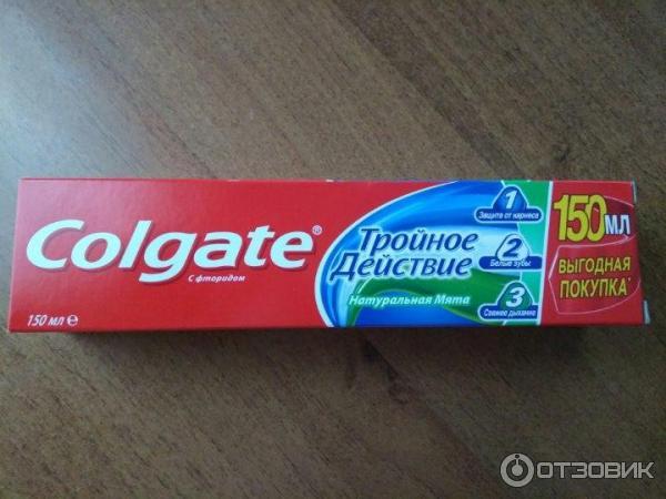 Зубная паста Colgate Тройное дыхание