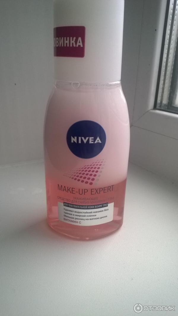 Ухаживающее средство для снятия макияжа с глаз Nivea фото