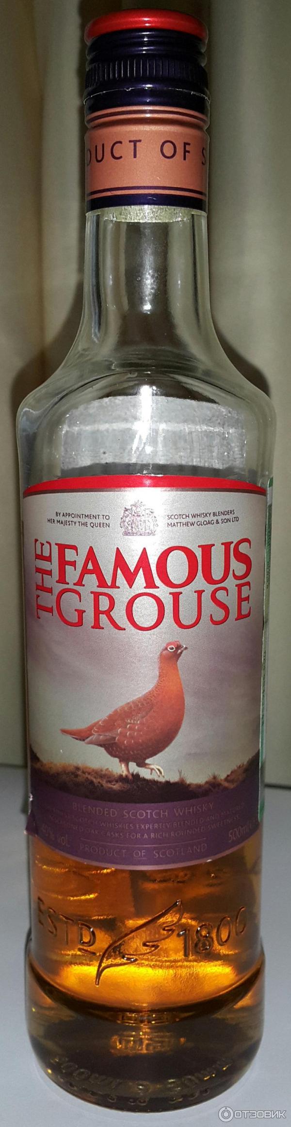 Виски The Famous Grouse фото