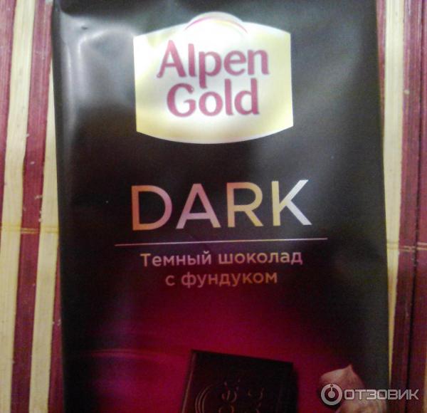 Шоколад Alpen Gold Dark фото