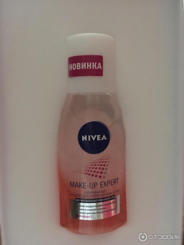 Ухаживающее средство для снятия макияжа с глаз Nivea фото