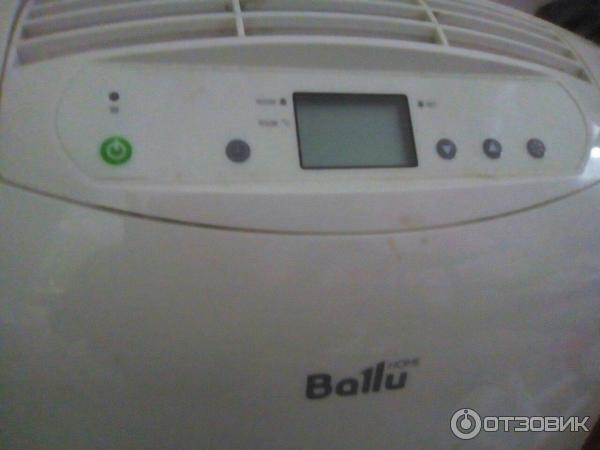 Осушитель воздуха Ballu BDH-25L фото