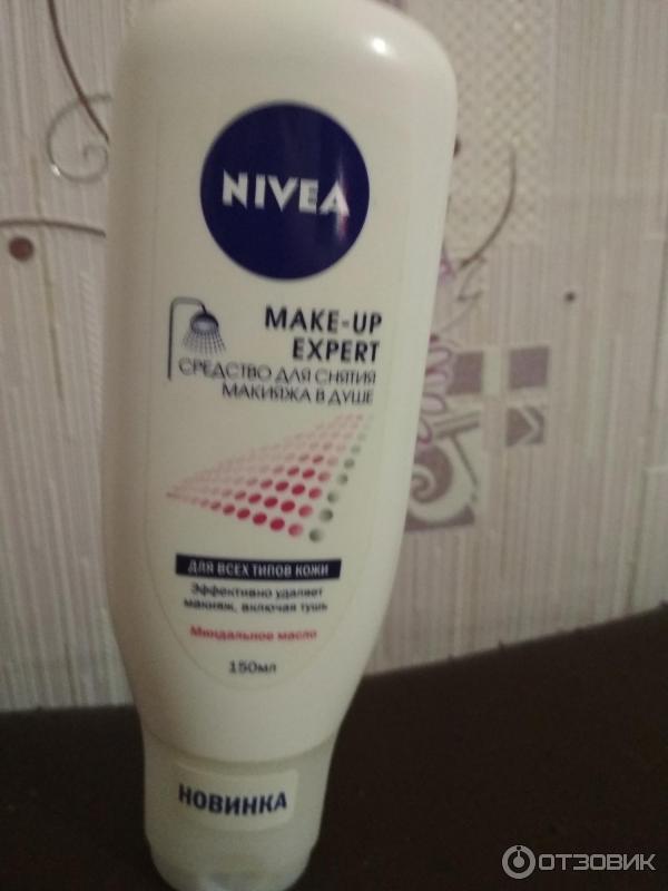 Средство для снятия макияжа в душе Nivea Make-up Expert фото