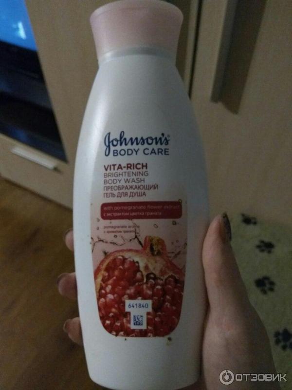 Гель для душа Johnson's Body Care с экстрактом цветка граната фото