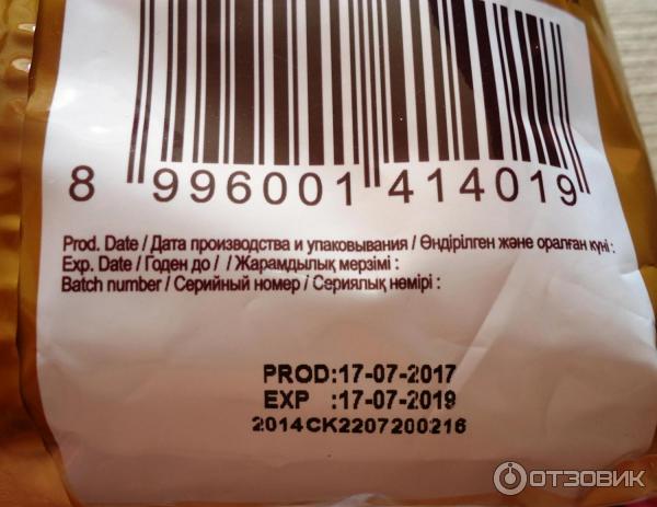 Капучино Tora Bika фото