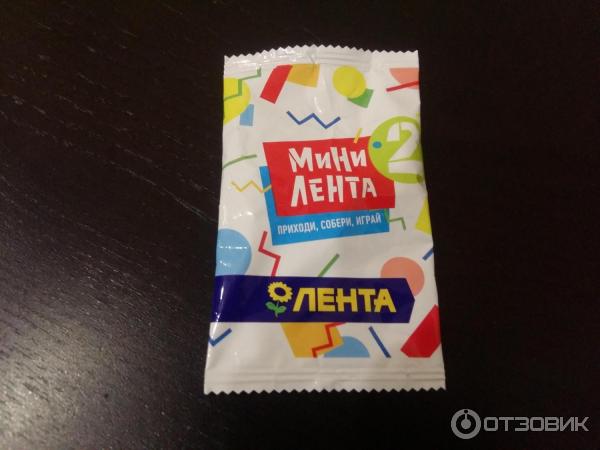 Мини Лента 2 Купить