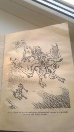 Книга "Сто лет тому вперед" - Кир Булычев фото