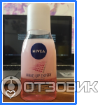 Ухаживающее средство для снятия макияжа с глаз Nivea фото