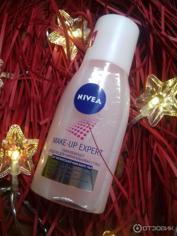 Nivea Make-Up Expert Ухаживающее средство для снятия макияжа с глаз фото