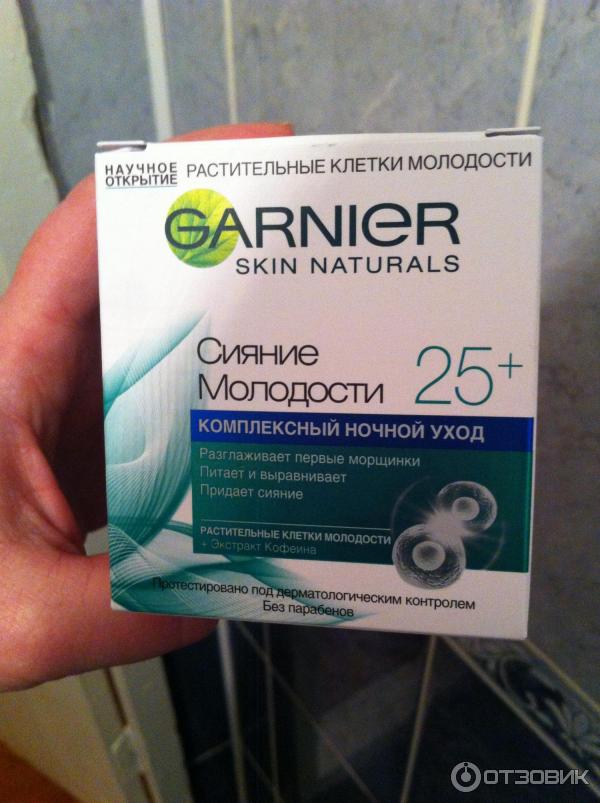 Крем для лица Garnier Сияние молодости 25+ ночной уход фото