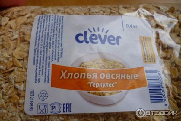 Хлопья овсяные Clever Геркулес фото