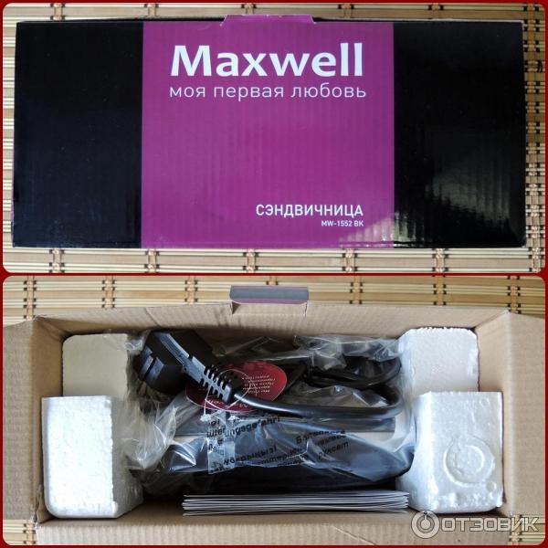 Сэндвичница Maxwell MW-1552 BK фото