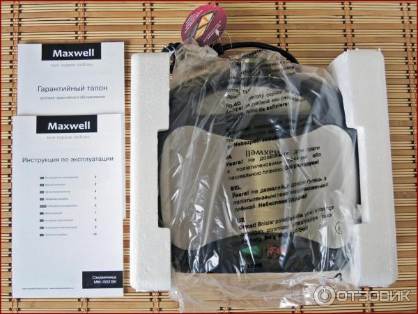 Сэндвичница Maxwell MW-1552 BK фото