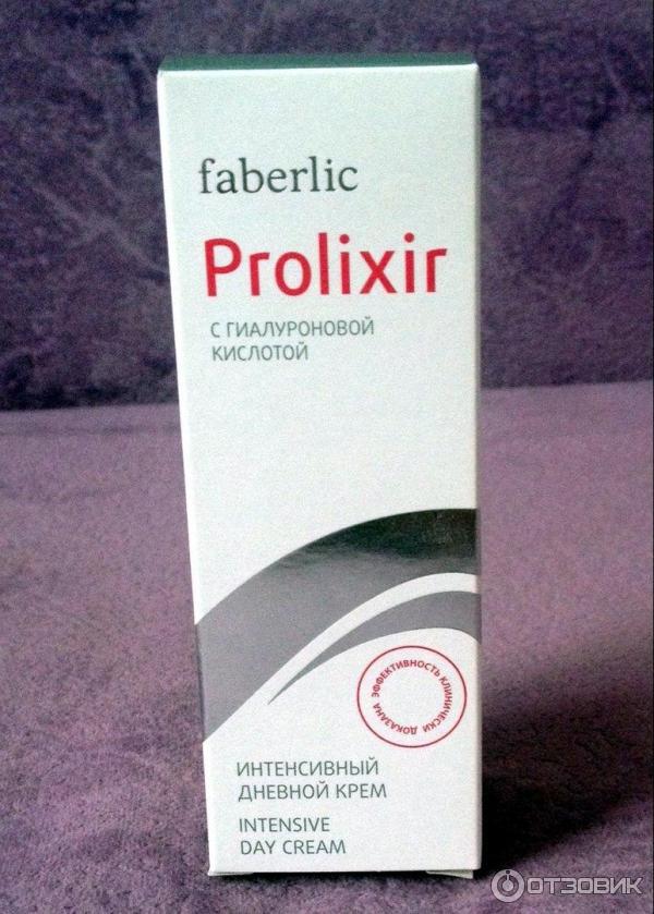 Интенсивный дневной крем для лица Faberlic Prolixir фото