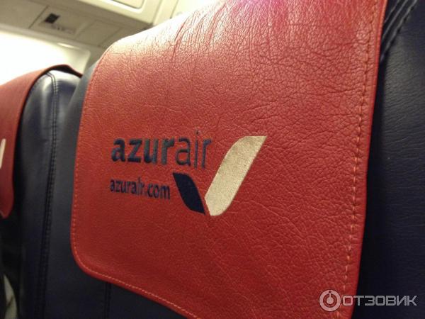 azur air