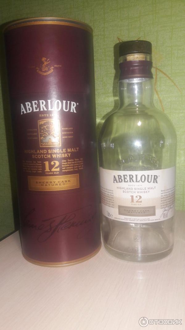 Aberlour 12 Купить В Спб