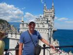 Поселок Курортное (Крым) фото
