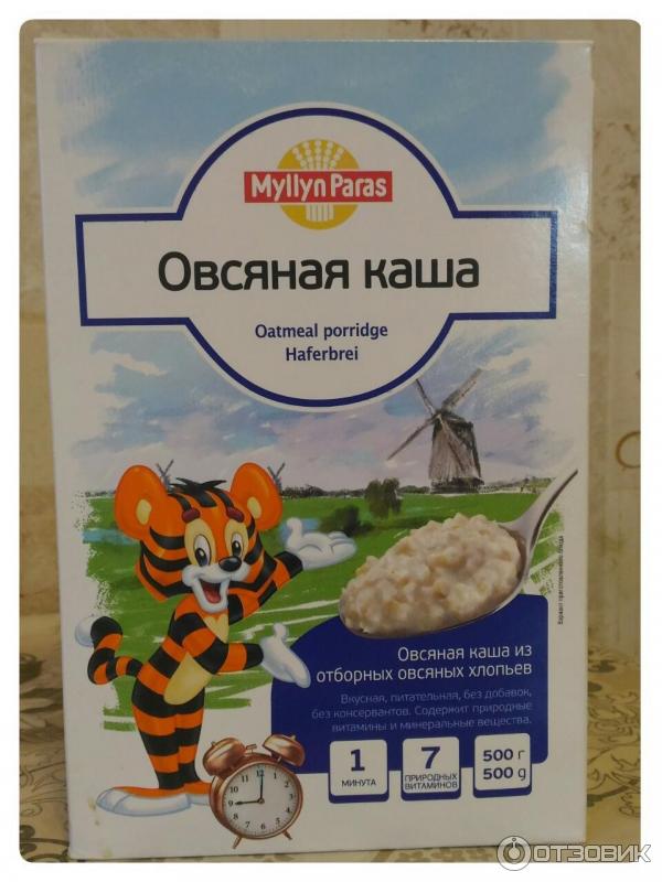 Овсяная Каша Фото Упаковки