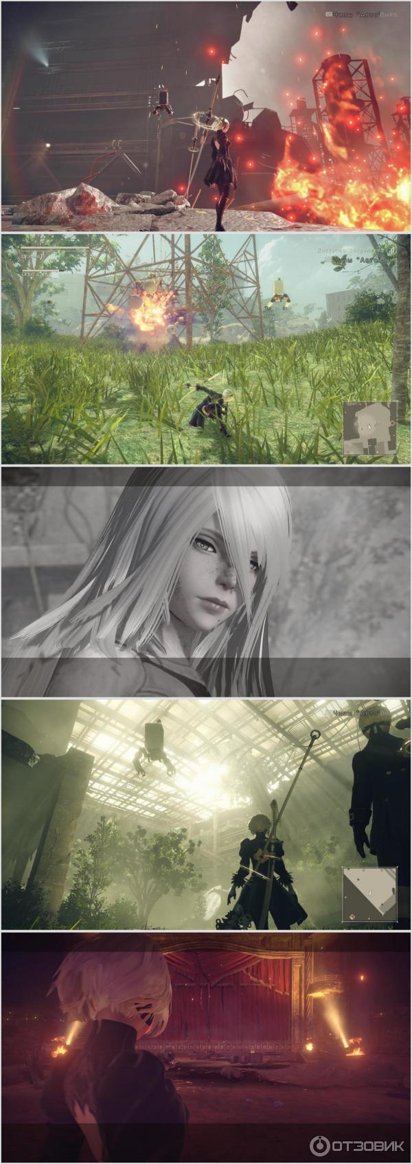 NieR: Automata - игра для РС фото