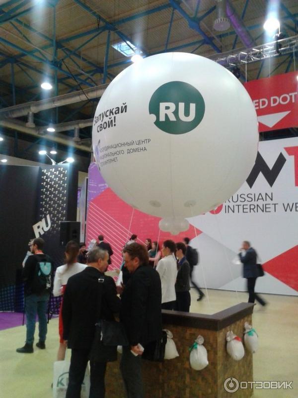 Выставка RIW (Russian Internet Week) - 2017 в Экспоцентре фото