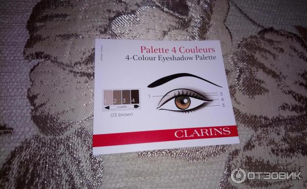 Тени для век Clarins Palette 4 Couleurs фото