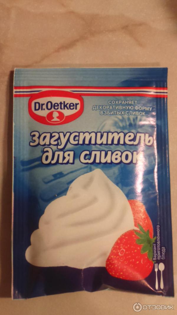 Загуститель для сливок Dr.Oetker фото