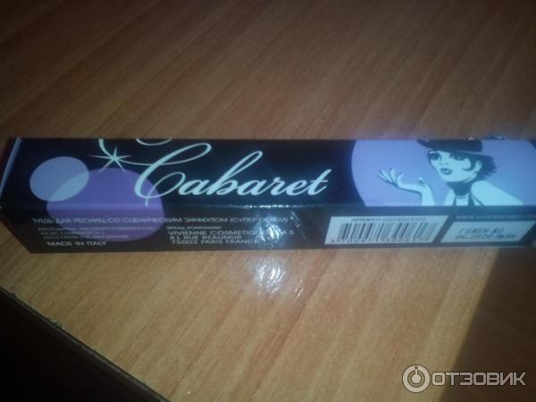 Тушь для ресниц Vivienne Sabo Artistic Volume Mascara Cabaret фото