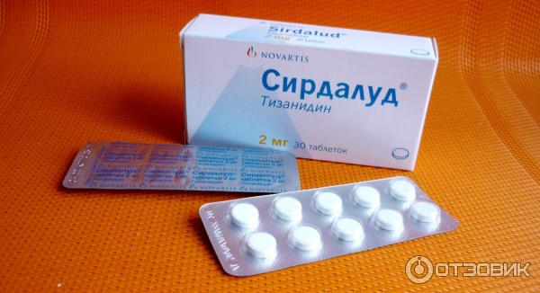 Таблетки Novartis Сирдалуд фото