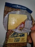 Сыр Ферма "Сметанковый" фото