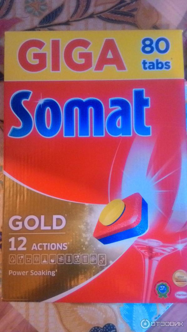 Somat Gold