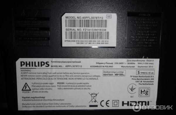 LED-Телевизор Philips 40PFL3078T фото