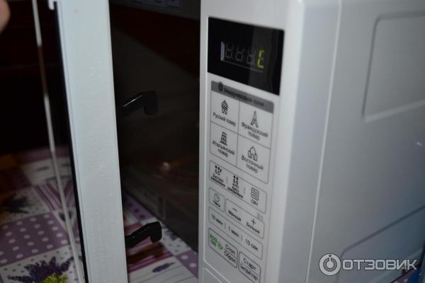 Микроволновая печь lg ms2042dy белый. LG ms2042dy. Микроволновая печь Соло LG ms2042dy. СВЧ LG ms2042u крышка волнооотвола. Кнопка для микроволновки LG ms2042d.