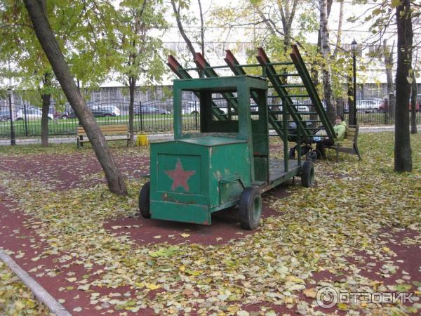 Мемориально-парковый комплекс посвященный 65-летию Победы (Россия, Москва) фото