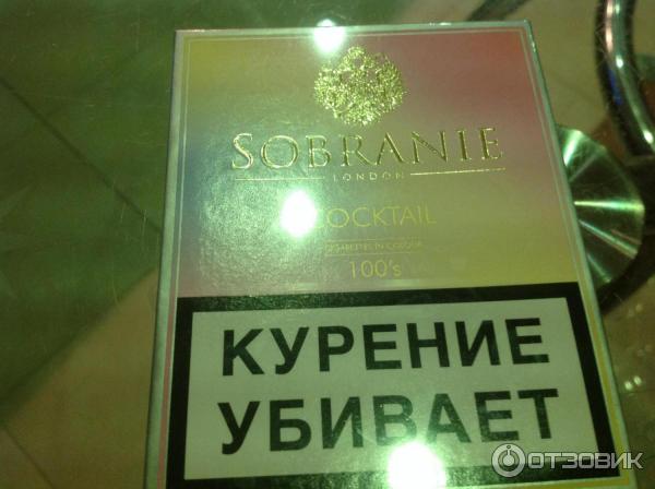 Сигареты Собрание Колорс (Sobranie Color’s), купить в Москве в сети магазинов МосТабакТорг